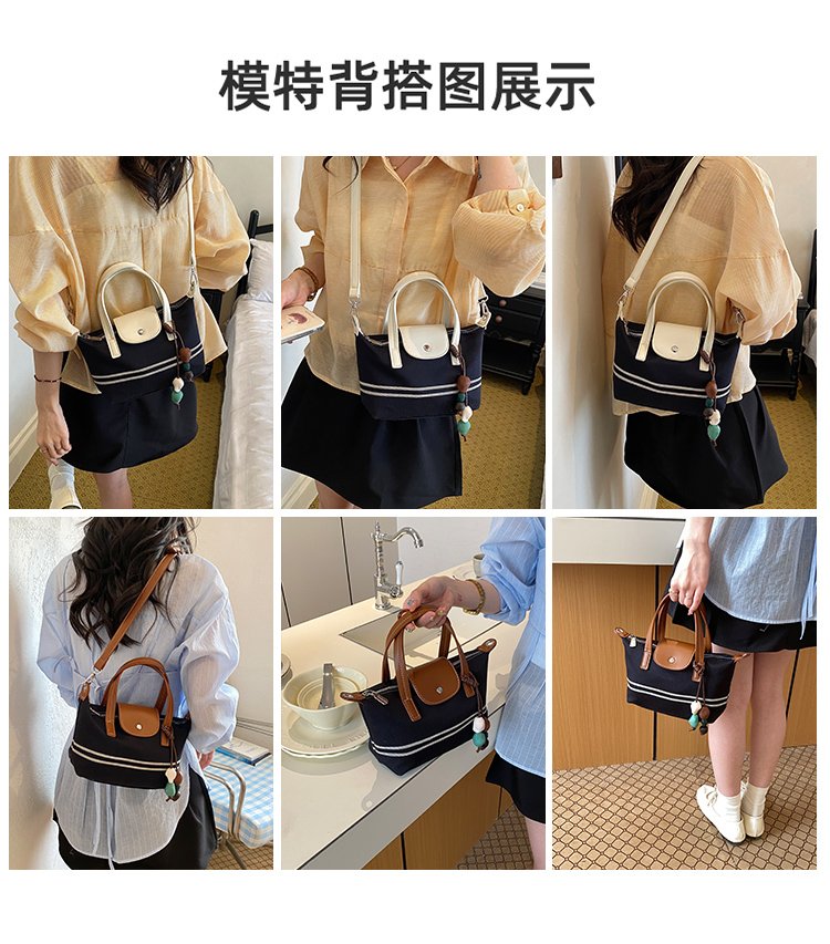 Women's PU Leather & Cloth Contrast Trim Bucket Bag detail 4