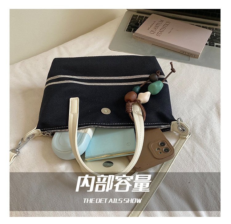 Women's PU Leather & Cloth Contrast Trim Bucket Bag detail 8