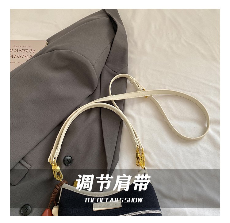 Women's PU Leather & Cloth Contrast Trim Flap Shoulder Bag detail 10