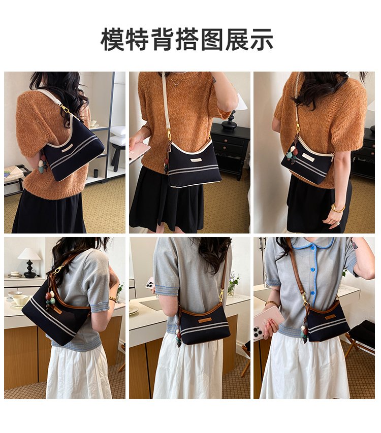 Women's PU Leather & Cloth Contrast Trim Flap Shoulder Bag detail 5
