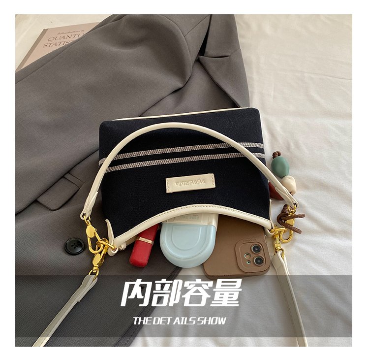 Women's PU Leather & Cloth Contrast Trim Flap Shoulder Bag detail 8