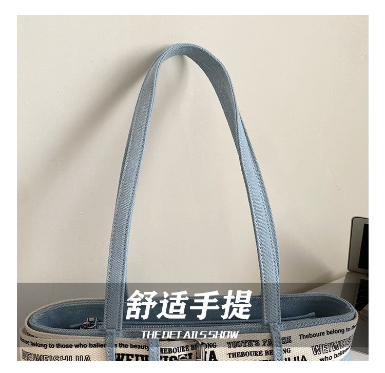 Women's Denim Contrast Trim Mini Tote Bag detail 11