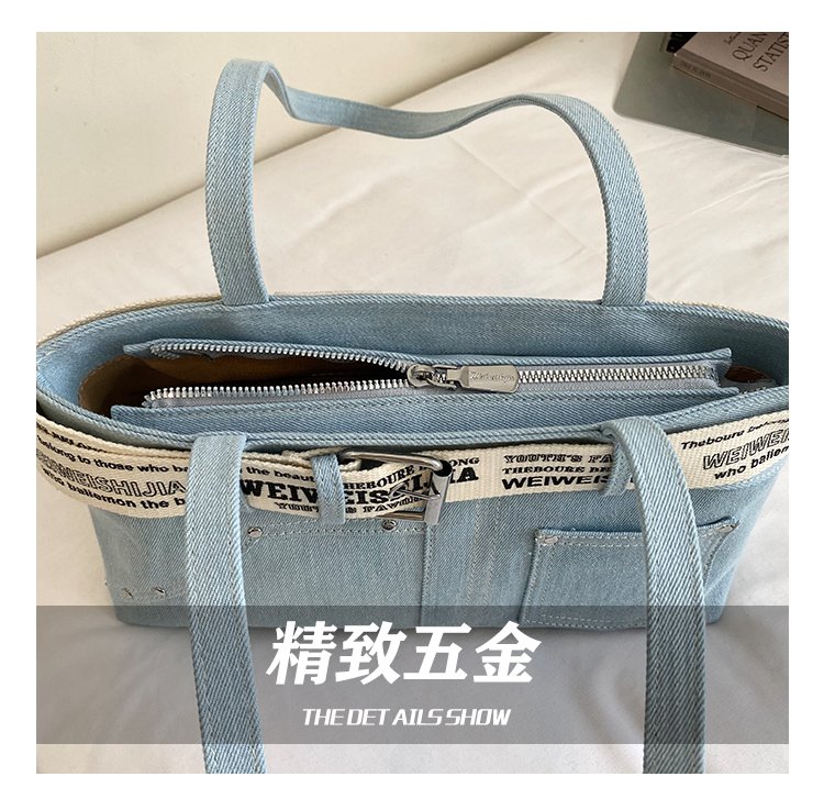 Women's Denim Contrast Trim Mini Tote Bag detail 8