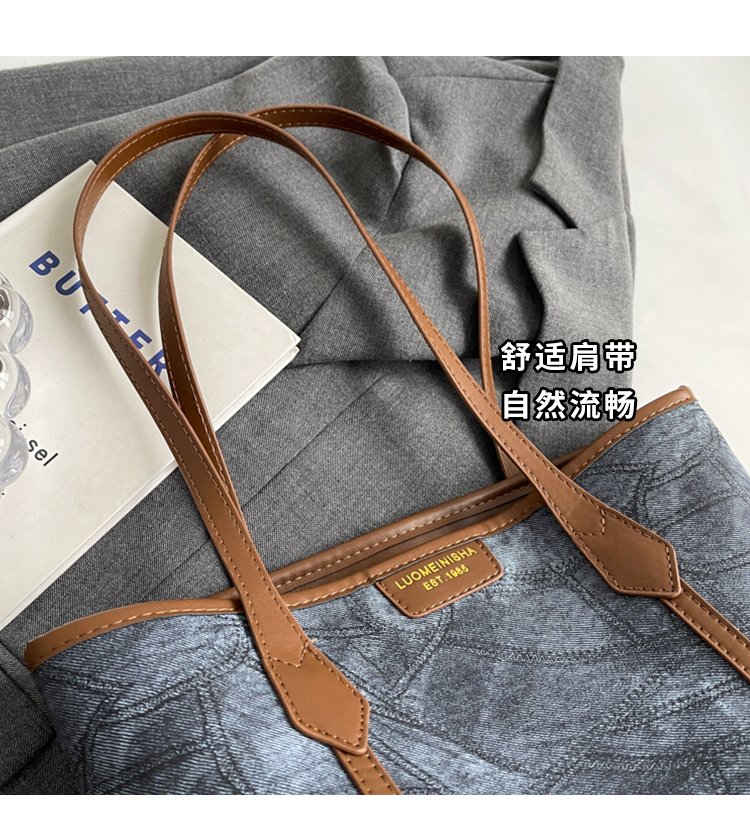 Women's PU Leather Contrast Trim Textured Tote Bag detail 3