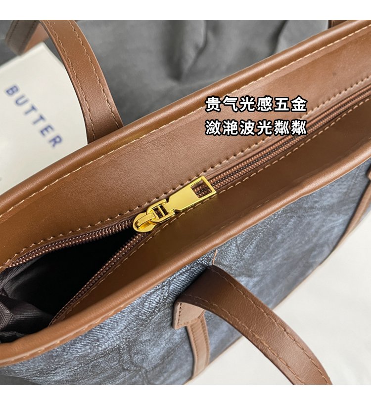 Women's PU Leather Contrast Trim Textured Tote Bag detail 4