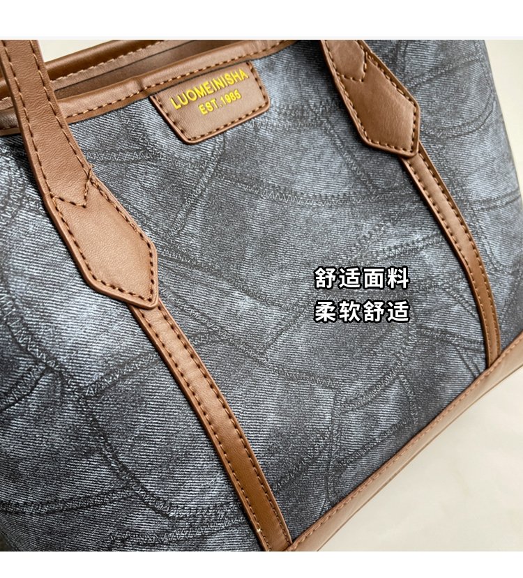 Women's PU Leather Contrast Trim Textured Tote Bag detail 5