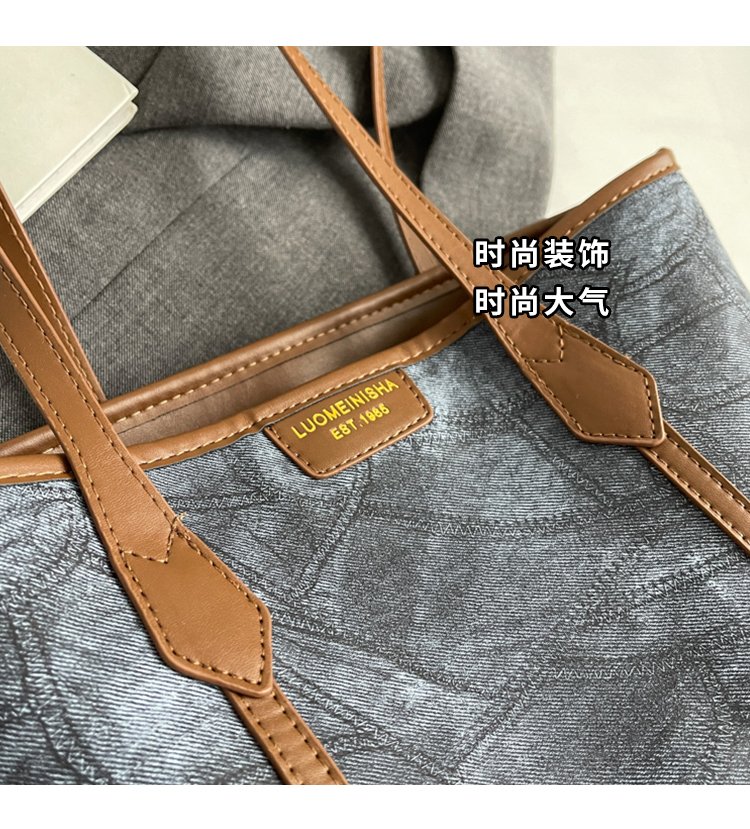 Women's PU Leather Contrast Trim Textured Tote Bag detail 6