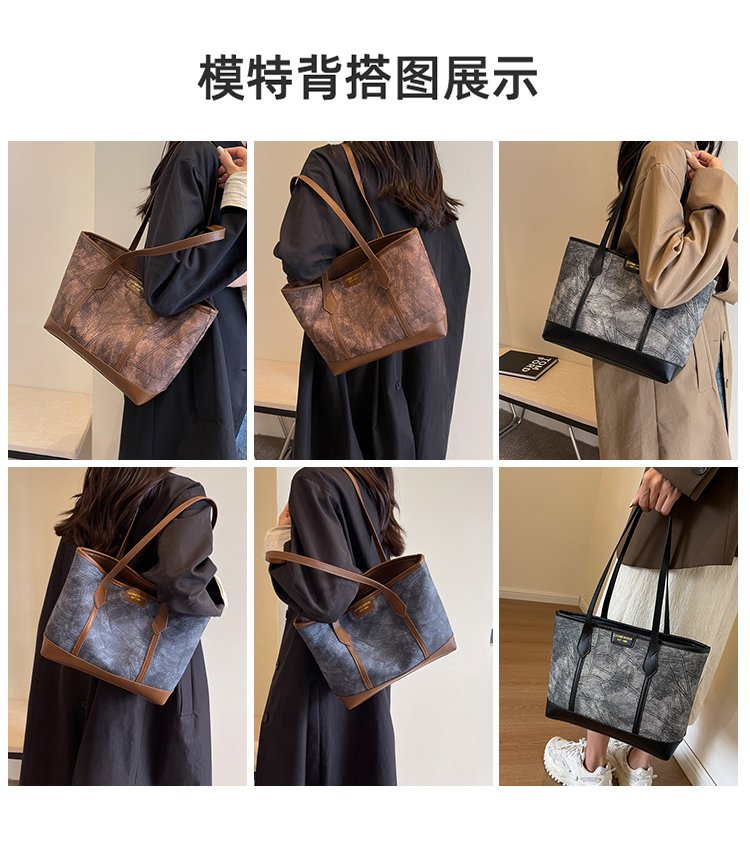 Women's PU Leather Contrast Trim Textured Tote Bag detail 8