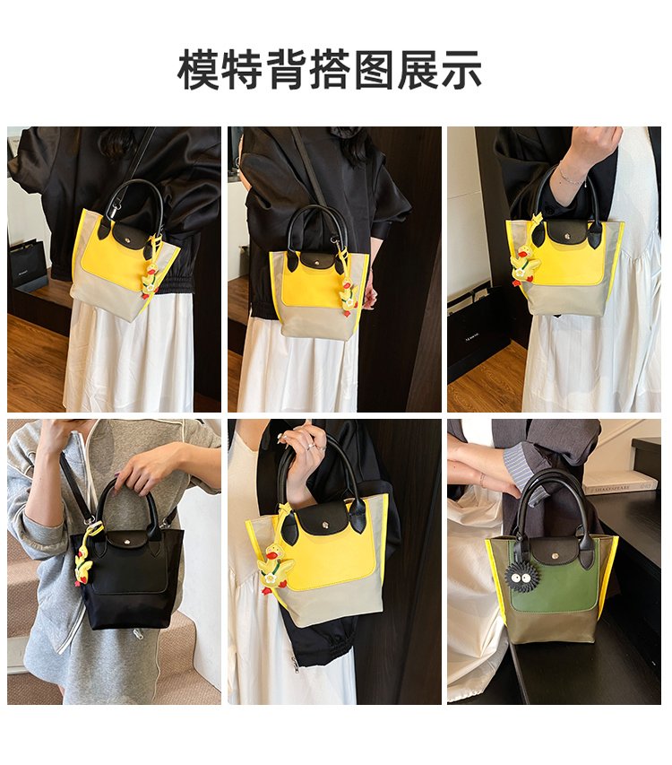 Women's Contrast Trim Tote Bag detail 6