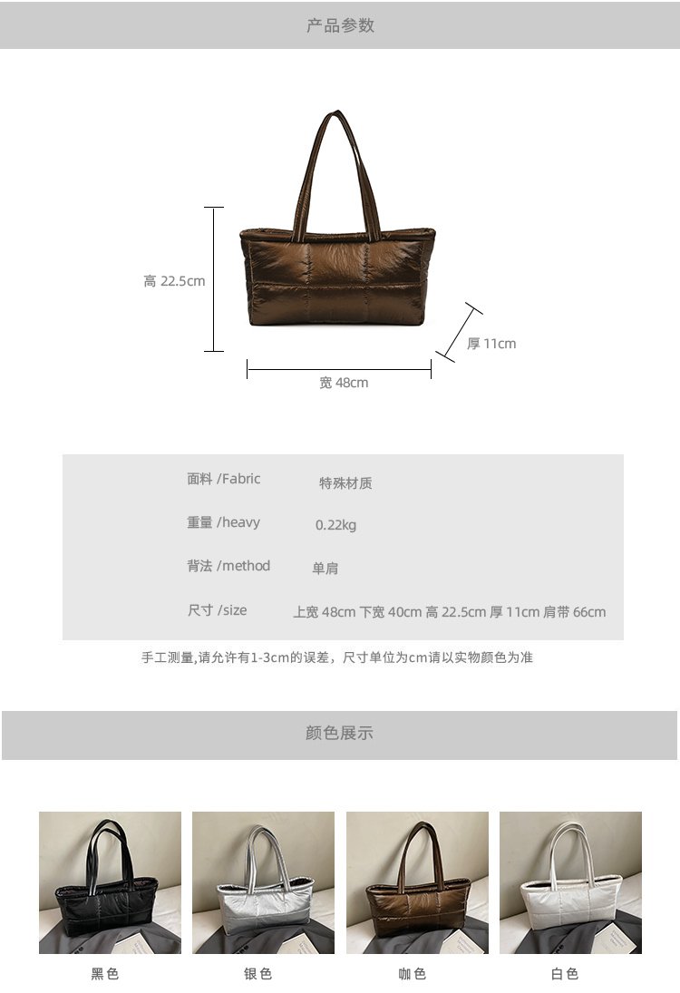 Women's Contrast Trim Tote Bag detail 9
