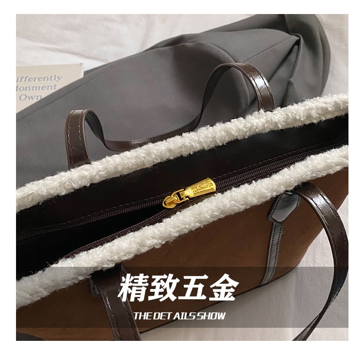 Unisex PU Leather Contrast Trim Tote Bag detail 9