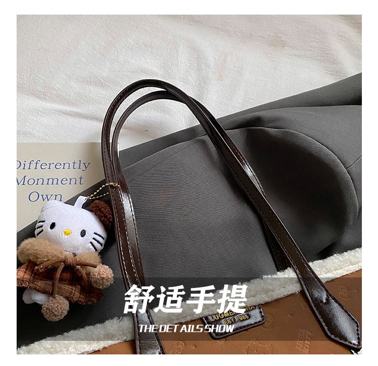 Unisex PU Leather Contrast Trim Tote Bag detail 11