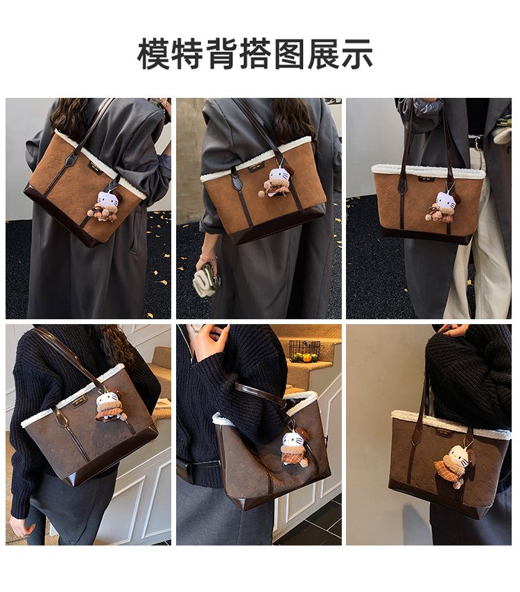 Unisex PU Leather Contrast Trim Tote Bag detail 4