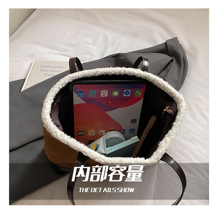Unisex PU Leather Contrast Trim Tote Bag detail 8