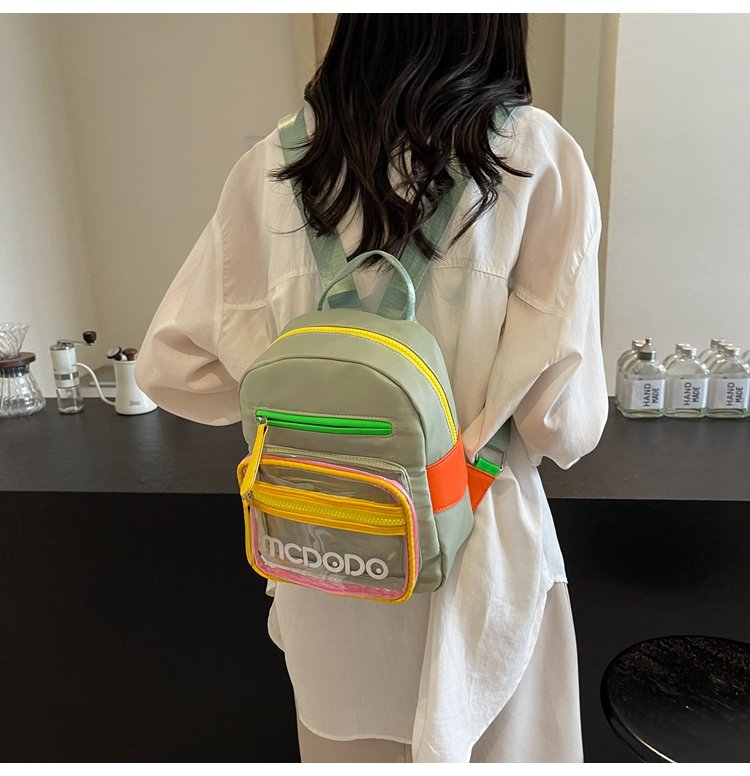 Women's Nylon Contrast Zip Pocket Backpack detail 18