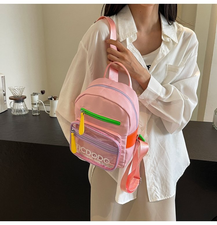 Women's Nylon Contrast Zip Pocket Backpack detail 34