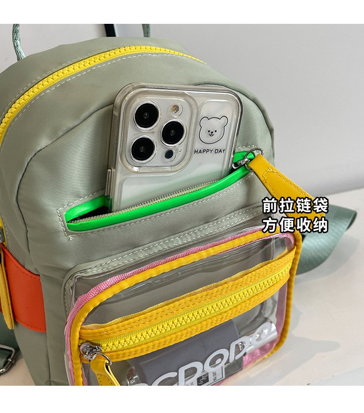 Women's Nylon Contrast Zip Pocket Backpack detail 4