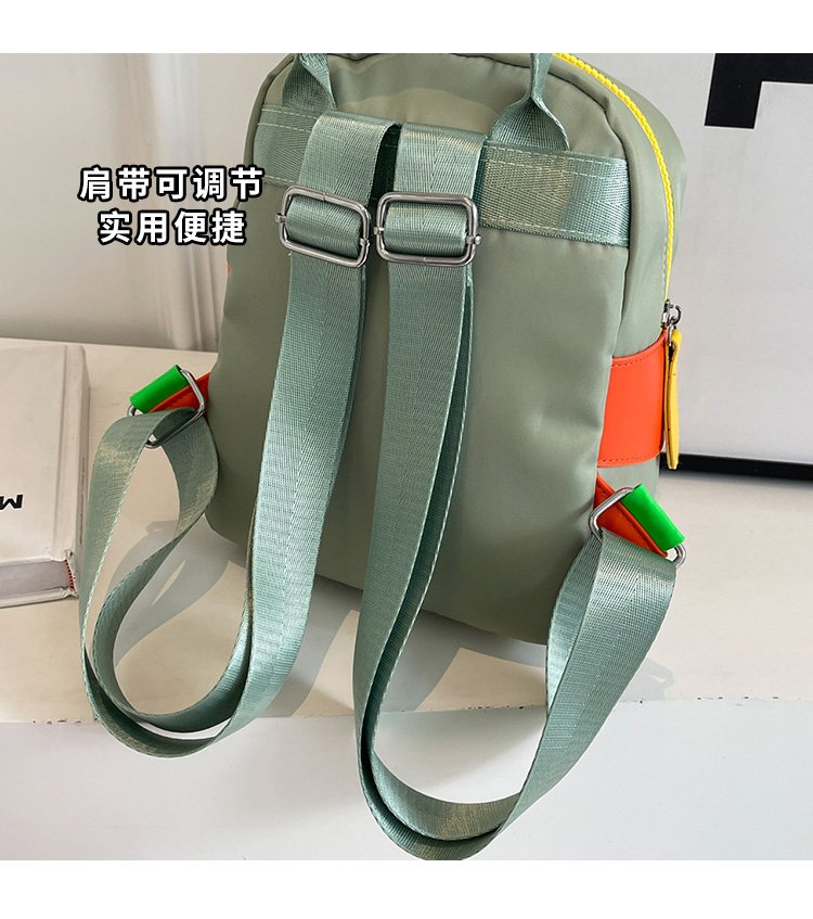 Women's Nylon Contrast Zip Pocket Backpack detail 6