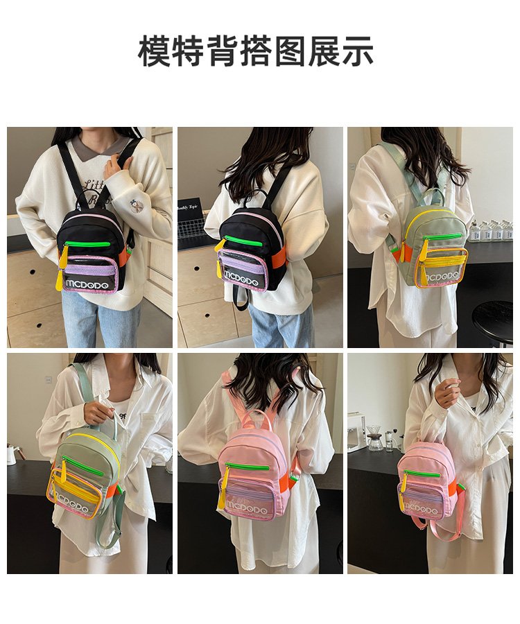Women's Nylon Contrast Zip Pocket Backpack detail 8