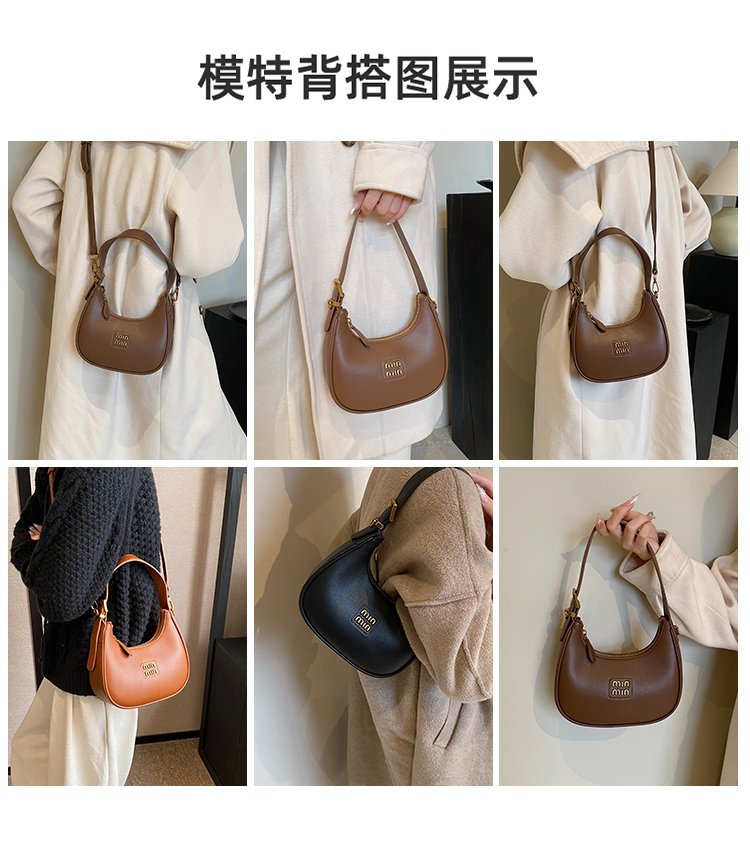 Women's PU Leather Crescent Shoulder Bag detail 2