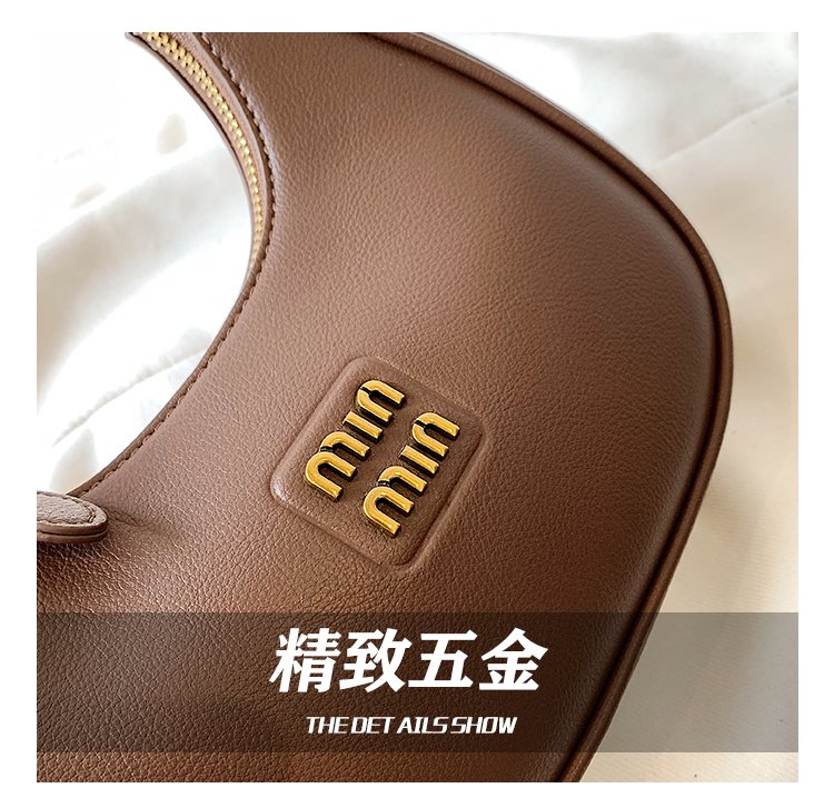 Women's PU Leather Crescent Shoulder Bag detail 6