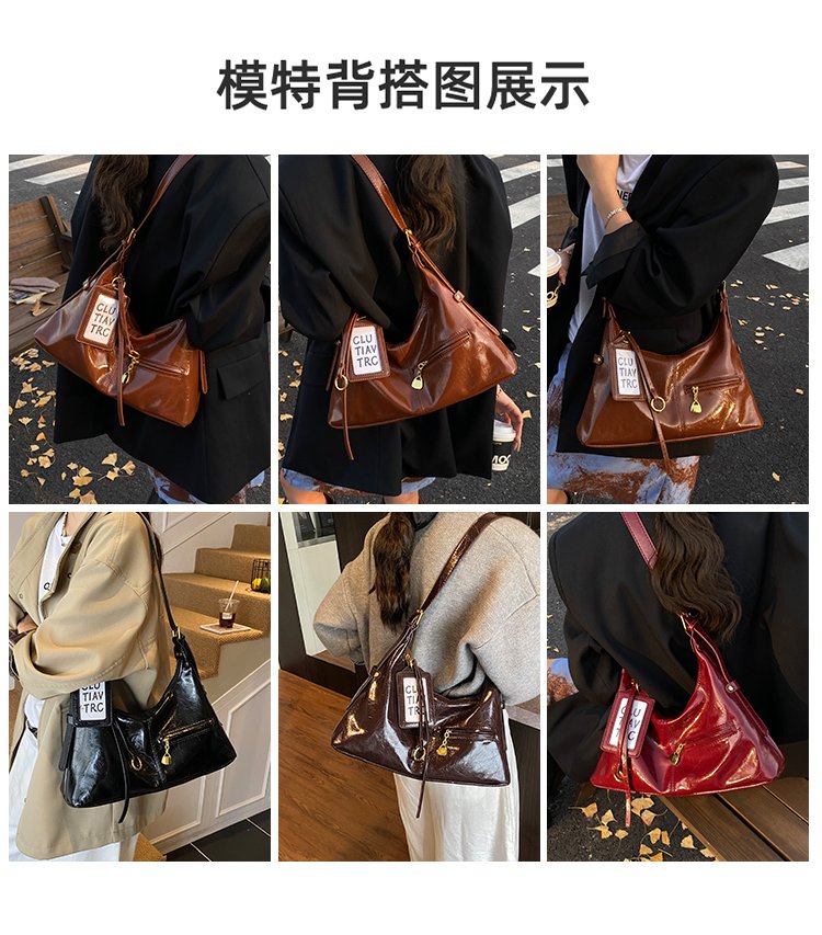 Women's PU Leather Curved Shoulder Bag detail 4
