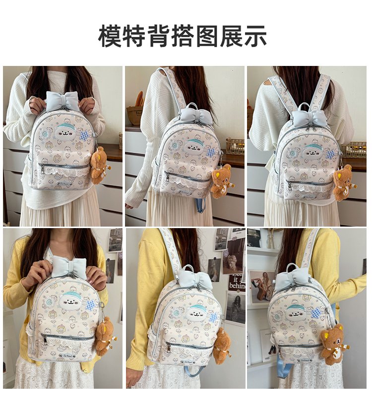 Women's Cute Cartoon Print Waterproof PU Leather Backpack detail 9