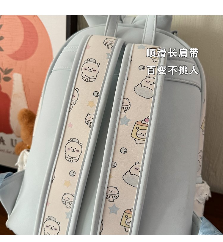 Women's Cute Cartoon Print Waterproof PU Leather Backpack detail 2