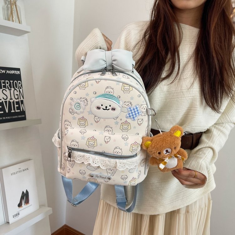 Women's Cute Cartoon Print Waterproof PU Leather Backpack view 1