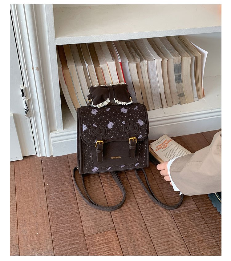 Women's Cute Cartoon Print Waterproof PU Leather Backpack detail 29