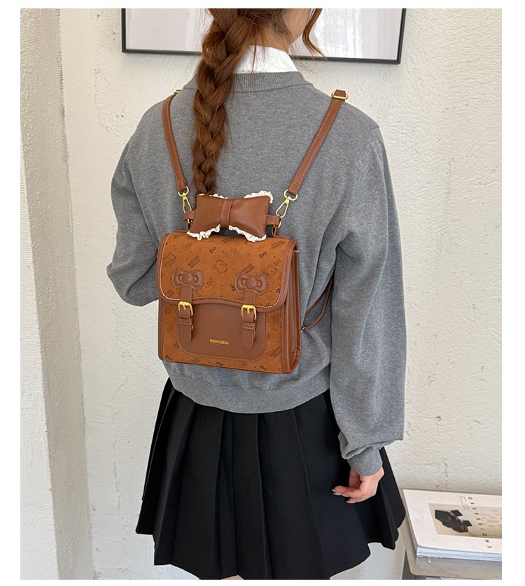 Women's Cute Cartoon Print Waterproof PU Leather Backpack view 1