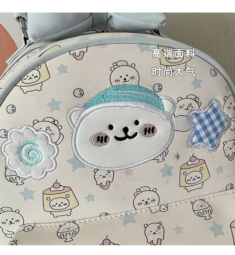 Women's Cute Cartoon Print Waterproof PU Leather Backpack detail 7