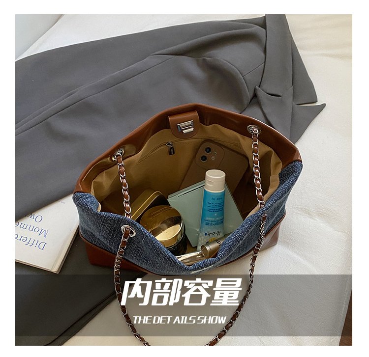 Women's Denim & PU Denim Look Bucket Bag detail 7