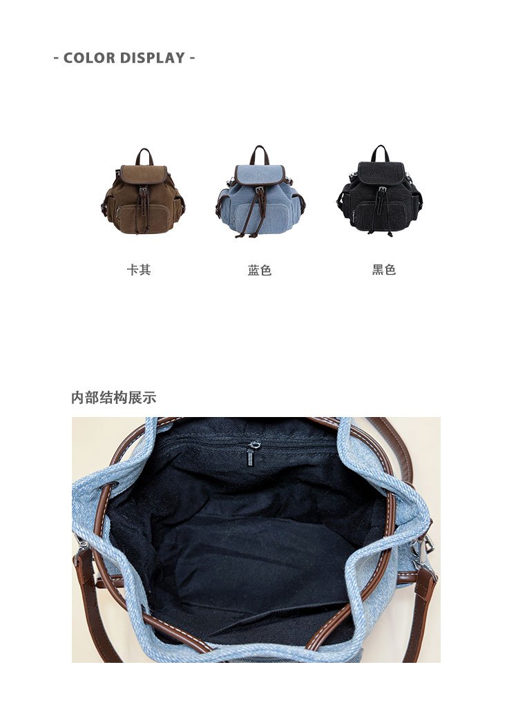 Women's PU Leather Drawstring Bucket Backpack detail 3