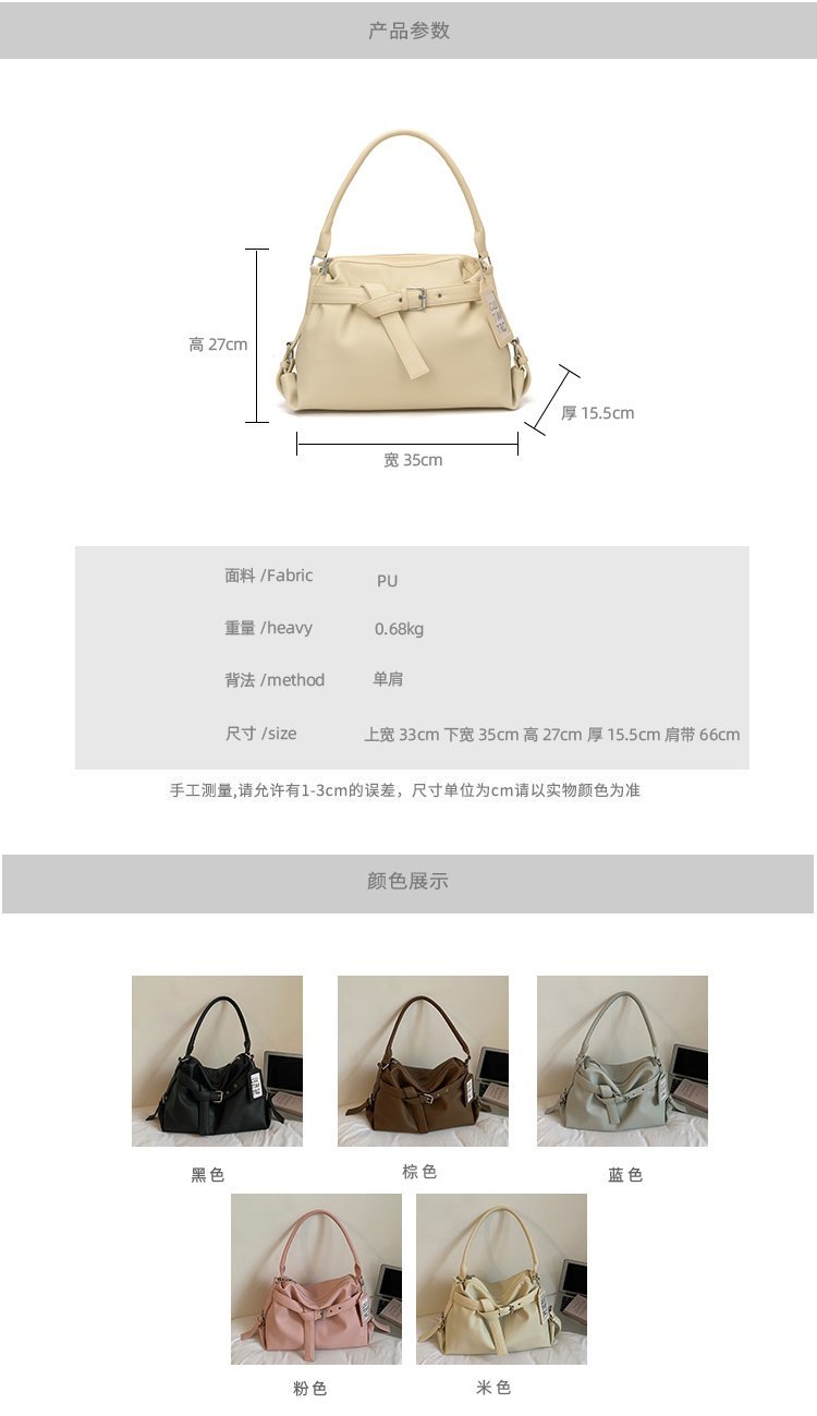 Women's PU Leather Drawstring Mini Bucket Bag detail 11