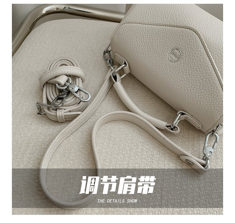 Women's PU Leather Envelope Flap Crossbody Bag detail 5