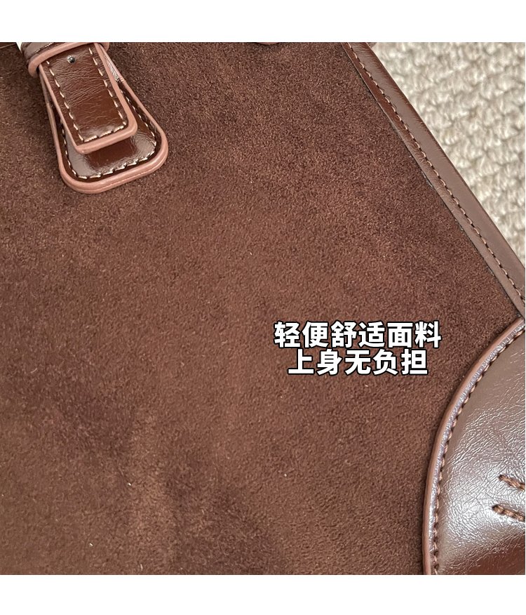 Women's Everyday Solid-Color Structured PU Leather Handbag detail 4