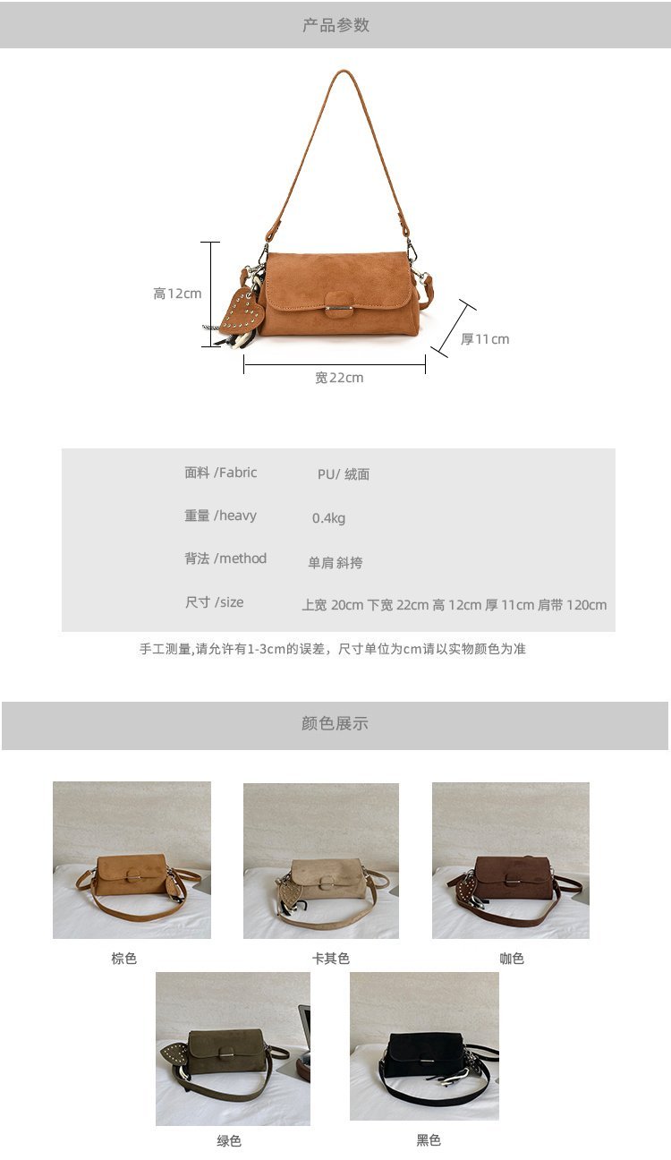 Women's Fashion Solid-Color Barrel-Shaped PU Leather Shoulder Bag detail 10