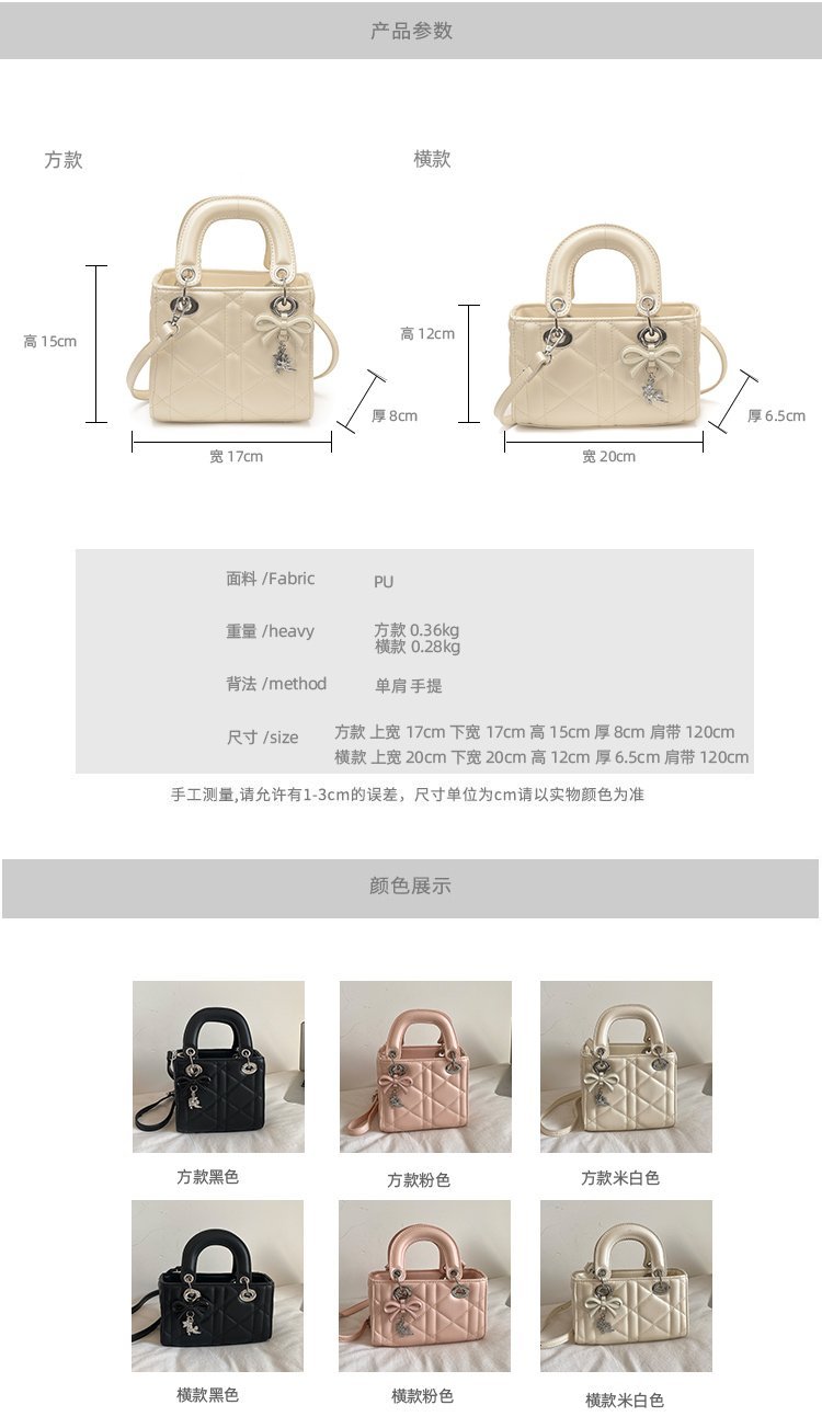 Women's PU Leather Floral Mini Top Handle Crossbody Bag detail 12
