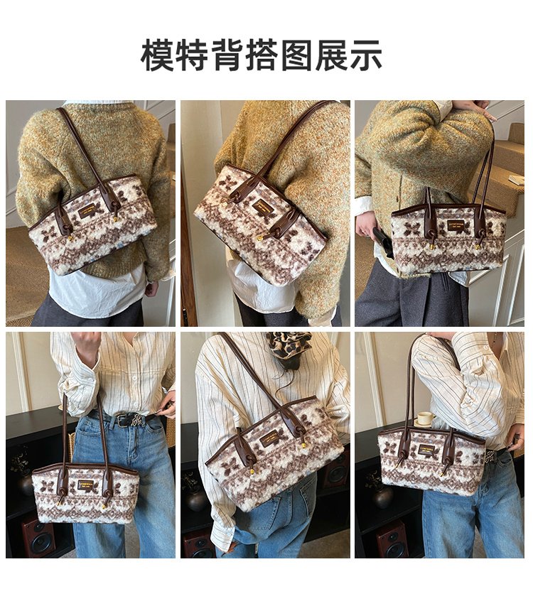 Women's PU Leather Fringe Woven Shoulder Bag detail 3