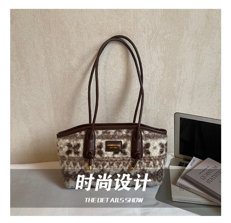 Women's PU Leather Fringe Woven Shoulder Bag detail 7