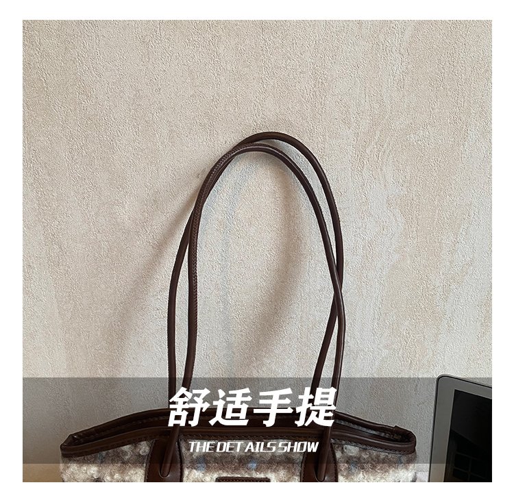 Women's PU Leather Fringe Woven Shoulder Bag detail 8
