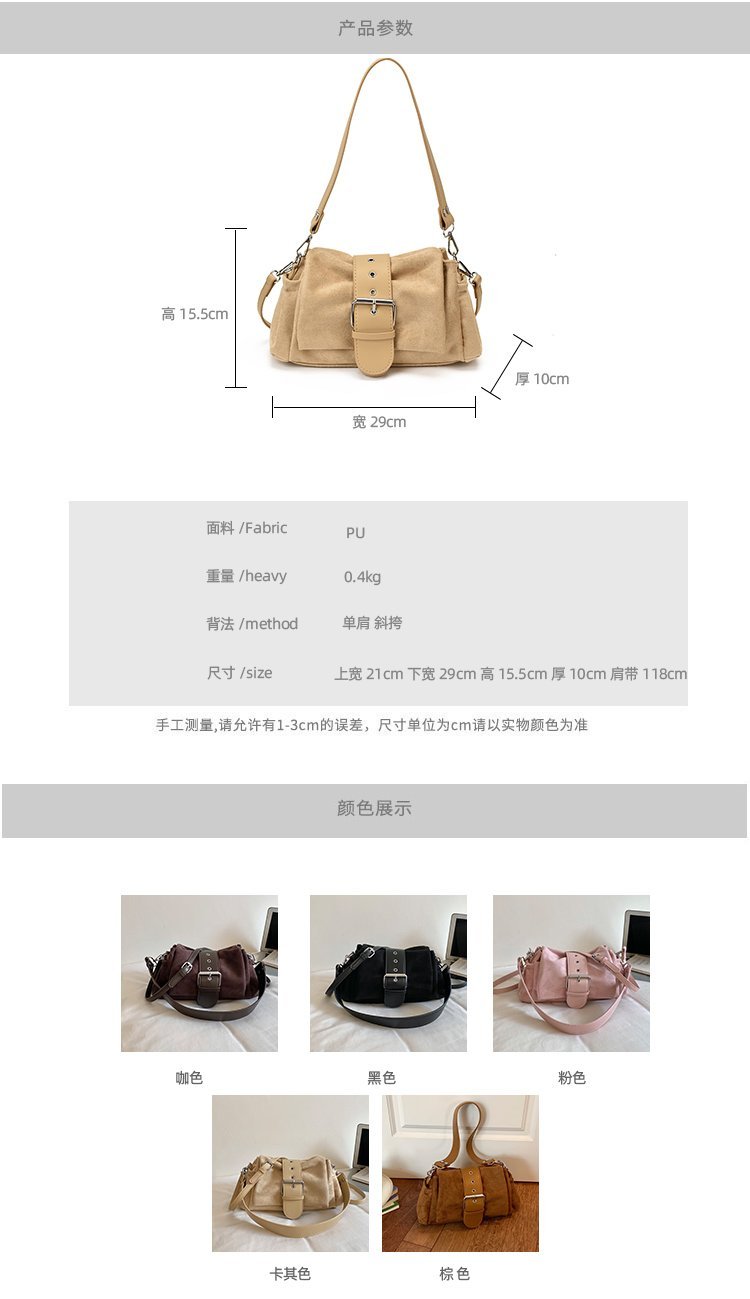 Women's PU Leather Gathered Chain Crossbody Bag detail 12
