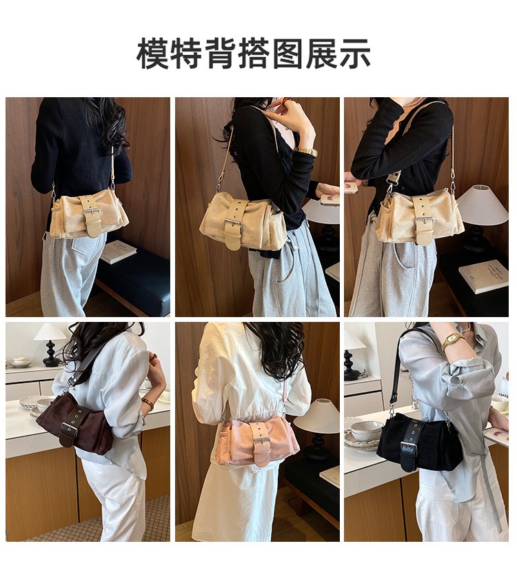 Women's PU Leather Gathered Chain Crossbody Bag detail 4