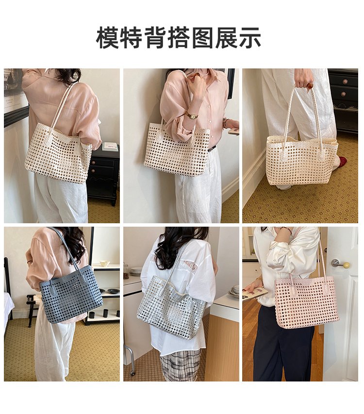 Women's PU Leather Gingham Basket Tote Bag detail 10