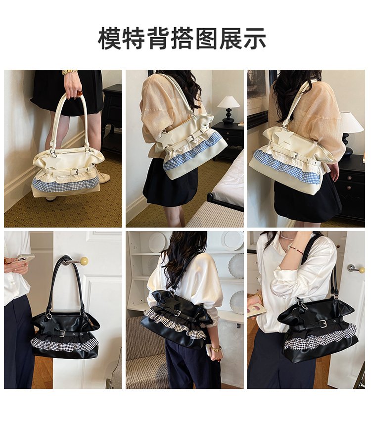 Women's PU Leather Gingham Drawstring Shoulder Bag detail 3