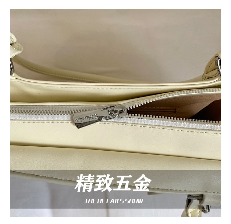 Women's PU Leather Gingham Drawstring Shoulder Bag detail 8