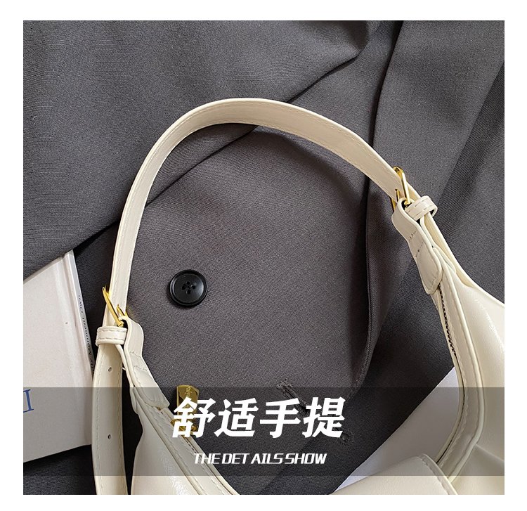 Women's PU Leather Glossy Shoulder Bag detail 11