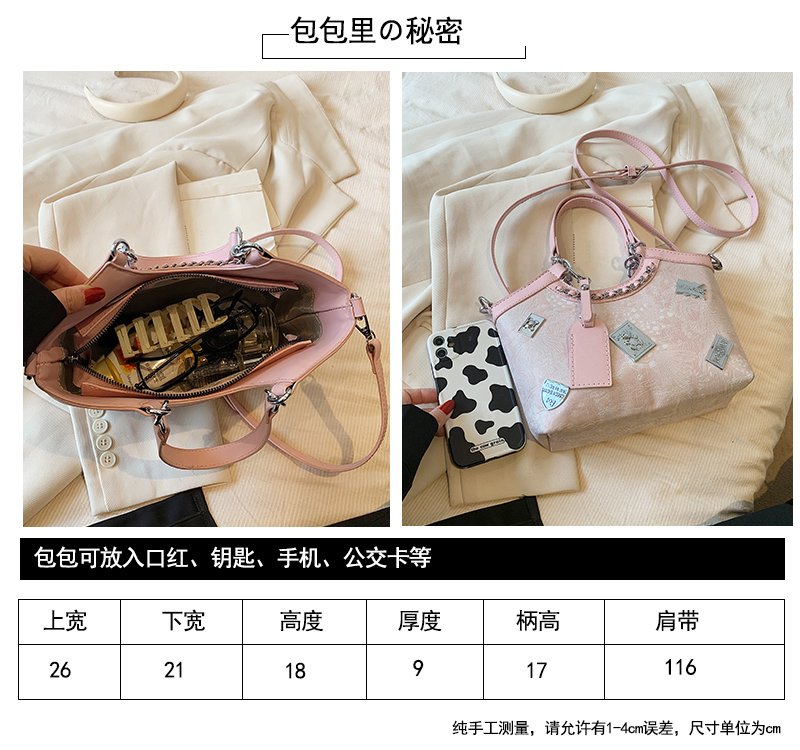 Women's PU Leather Graphic Mini Tote Bag detail 12