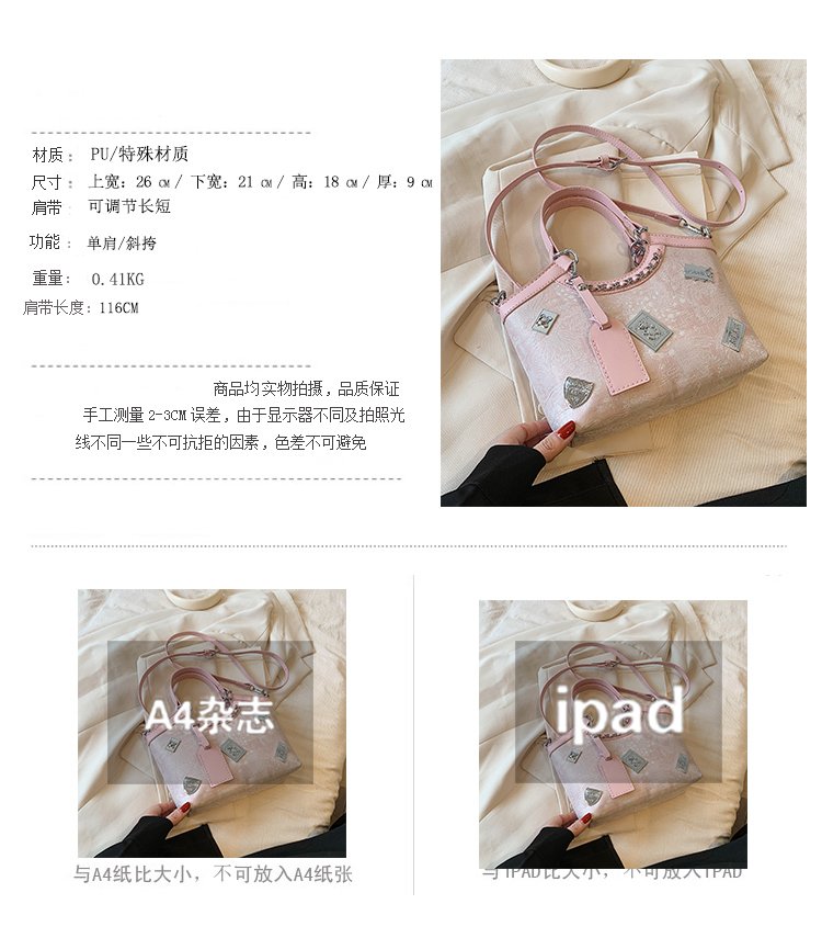 Women's PU Leather Graphic Mini Tote Bag detail 14